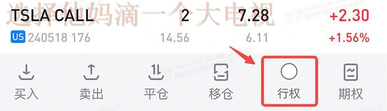 亚盈APP官方网站登录入口 亚盈APP官方网站登录入口
