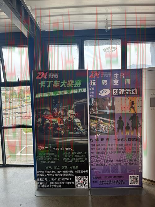 探索凯发体育登录入口的便捷途径