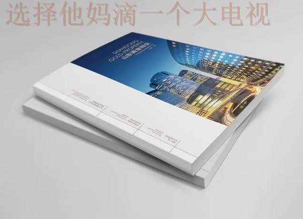 万博娱乐最新官网资讯平台