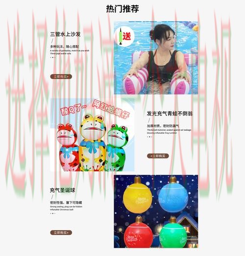 亚游娱乐最新官网首页更新详情