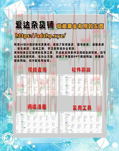 如何寻找亚美娱乐平台 如何寻找亚美娱乐平台