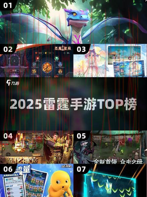 雷火电竞最新网站入口推荐 雷火电竞最新网站入口推荐