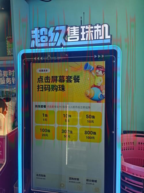 亚盈娱乐网页版登录入口 亚盈娱乐网页版登录入口