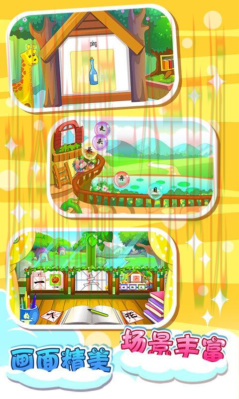 免费下载与安装指南：万博娱乐APP官网权威解析