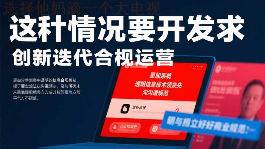 雷竞技登录链接官方入口