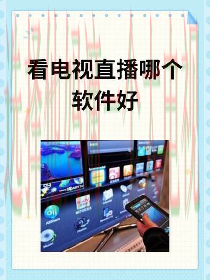 最新M6软件下载链接分享