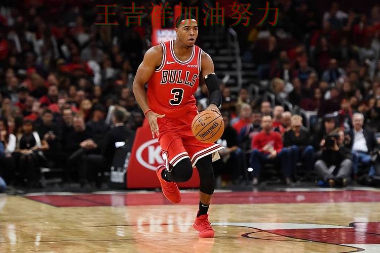 湖人在法甲中战平对手后晋级前景生变 让晋级悬念继续保留