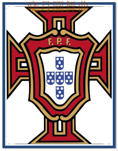 世界杯买球官网葡萄牙赛事专题内容怎么看